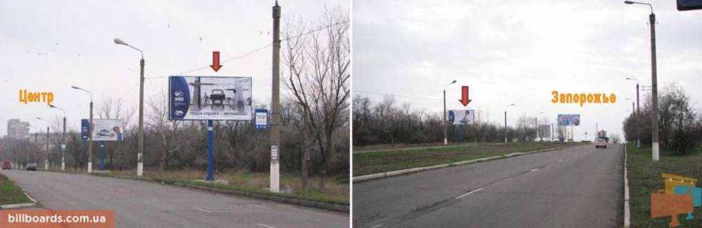 Билборд A в Бердянске Мелітопольське шосе, в'їзд у місто, траса Р37, 200 м. від поста ДАІ фото 1