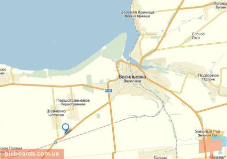Билборд A в Васильевке траса Р-37 Енергодар – Василівка – Бердянськ, праворуч, 28 км. від поста ДАІ м. Василівка, 750 м. від ж/д переїзду м. Дніпрорудне у напрямку м. Енергодар схема