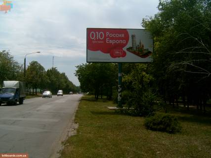 Билборд A в Запорожье вул. Чарівна (перший Шевченківський м-рн), напроти жилого будинку № 153А, праворуч фото 1