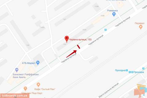 Билборд B в Запорожье вул. Чарівна (перший Шевченківський м-рн), напроти жилого будинку № 153А, ліворуч схема