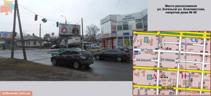 Билборд  в Черкассах ул. Енгельса/ ул. Благовестная, напротив дома № 49 фото 1