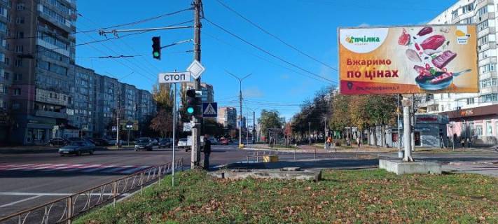 Билборд A в Белой Церкви, 3х6  Вул. Леваневського перехрестя з вул. Митрофанова (в'їзд в місто зі сторони ВАТ "Росава") фото 1