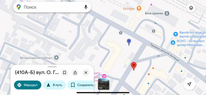 Билборд A в Белой Церкви вул. О.Гончара 18, привокзальная площа схема