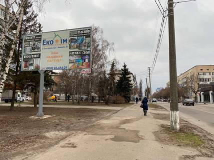 Билборд B в Белой Церкви вул. О.Гончара, буд. 18 фото 1