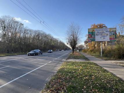 Билборд A в Белой Церкви б-р. Олександрійський 98 навпроти парку Олександрія фото 1
