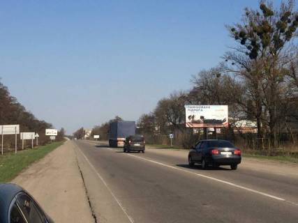 Білборд, Бігборд (Борд)  A у Білій Церкві, 3х6  вул.Сквирське-шосе-перехрестя-на-Митницю-в`їзд-в-місто Фото 1