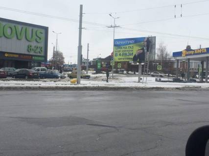 Билборд B в Белой Церкви вул. Леваневського 26-д. Поблизу магазину «Новус» фото 1