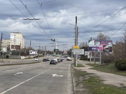 Билборд A в Белой Церкви П-т К. Володимира перед перехрестям з вул. Павліченко фото 1
