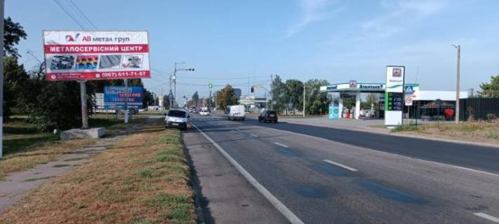 Билборд B в Белой Церкви, 3х6  Вул. Київська перехрестя з  вул. Сухоярською (в'їзд в місто) фото 1