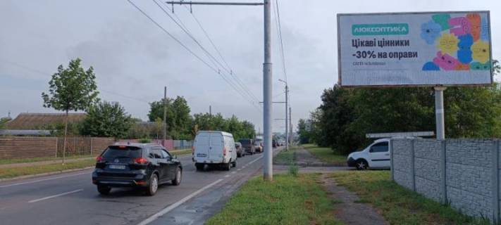 Билборд A в Белой Церкви, 3х6  Вул. Дружби біля стоянки (в центр) фото 1