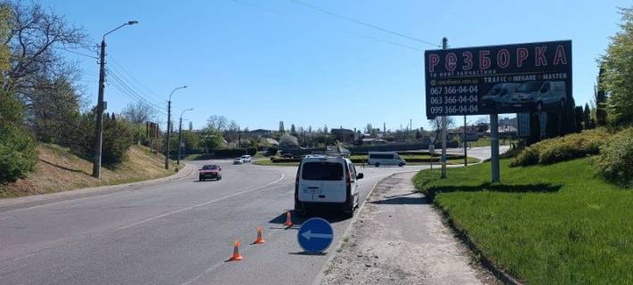 Билборд A в Белой Церкви, 3х6  Вул. Сквирське шосе та вул. Київська перехрестя фото 1