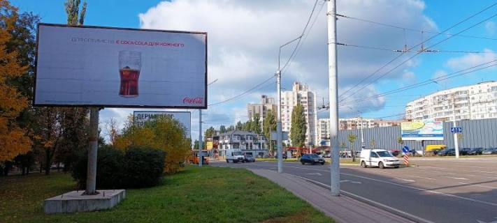 Билборд B в Белой Церкви, 3х6  Вул. Леваневського, навпроти м-ну "Новус" напрямок в центр фото 1