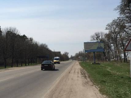Билборд A в Белой Церкви Вул.Сквирське шосе навпроти парку "Олександрія" (в`їзд в місто) фото 1