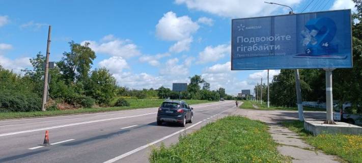 Billboard A in Bila Tserkva, 3х6  Vst. Kiivs'ka perehresta z  st. Suhoars'kou (viizd z mista) Photo 1