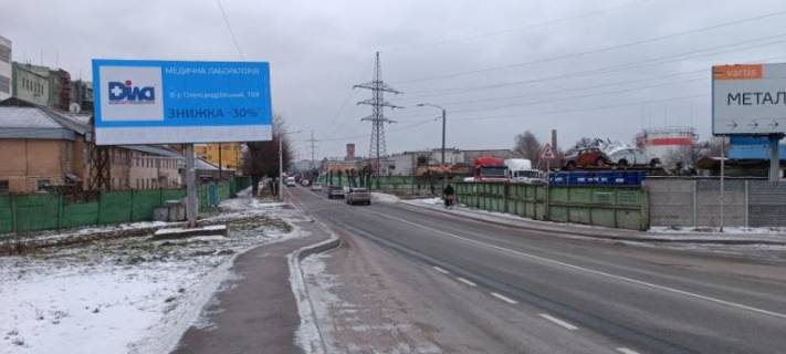 Билборд B в Белой Церкви, 3х6  Вул. Сквирське шосе біля Горбатого мосту (залізничний  переїзд) фото 1