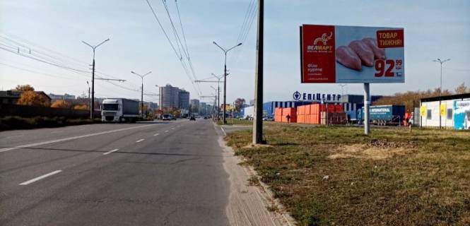 Билборд A в Белой Церкви, 3х6  Вул. Леваневського (Епіцентр) фото 1