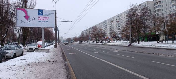 Билборд B в Белой Церкви, 3х6  Вул. Леваневського в районі житлового буд. № 50/5 (навпроти зупинки ПТУ №9) фото 1