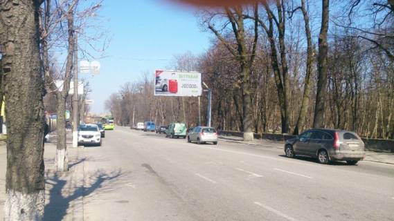 Призма A в Виннице, 3*6  Магістратська (колишня вул. Першотравнева)166 - 121617 фото 1
