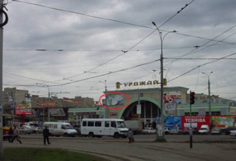 Призма A в Виннице, 3*6  вул. Пирогова, 49, права над входом - 121580 фото 1