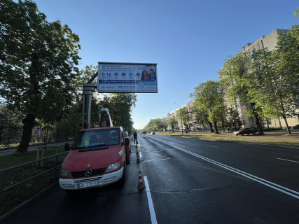 Призматрон, Призма B у Вінниці, 3*6  вул. Хмельницьке шосе, 22 - 121591 Фото 1