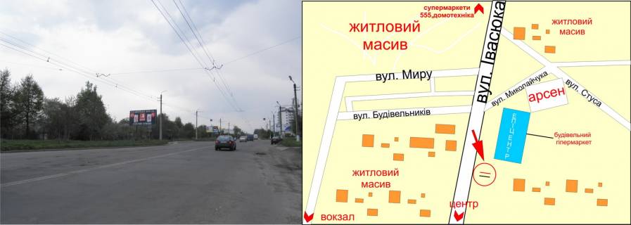 Билборд B в Ивано-Франковске, 3х6  Івасюка, 42 (перед Епіцентром, Арсен) схема