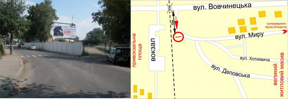 Билборд A в Ивано-Франковске, 3х6  Деповська схема