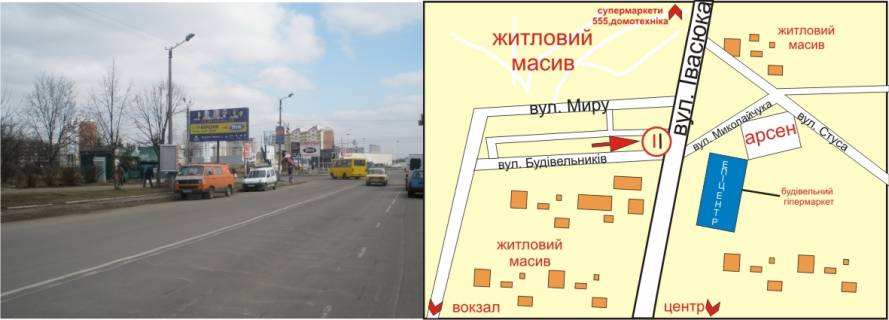 Билборд B в Ивано-Франковске, 3х6  Івана Павла II (Будівельників) - Івасюка №1  (ТЦ Арсен,ГМ Епіцентр) схема