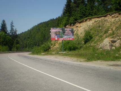 Билборд A в Яремче, 3х6  вул.Свободи (санаторій Карпати) №3 фото 1