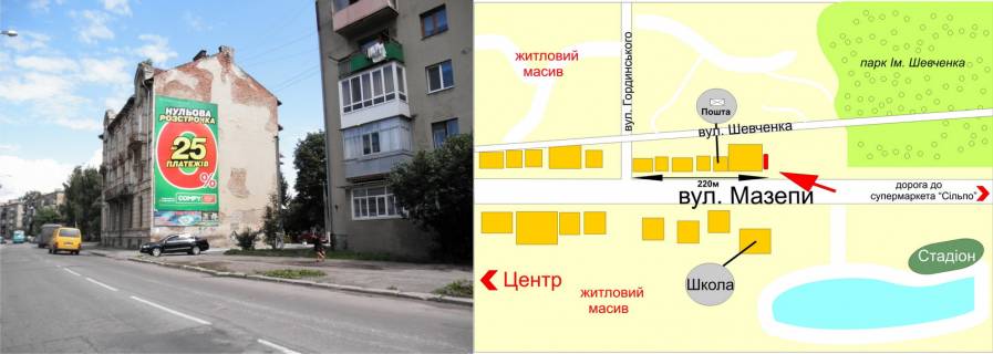 Билборд A в Трасах Івано-Франківська, 3х6  Тисменицька №8 виїзд з Івано-Франківська схема