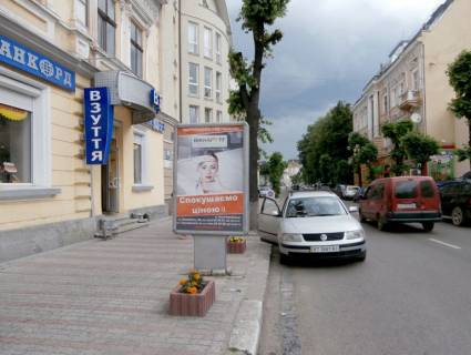 Ситилайт B в Ивано-Франковске Грушевського   (навпроти Просвіти) №1 фото 1