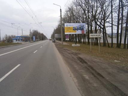 Billboard A in Yamnitsa, 3х6  Galic'ka (cementno-sifernij zavod) No4 Photo 1
