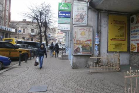 Ситилайт A в Ивано-Франковске Січових Стрільців ( зупинка ) фото 1