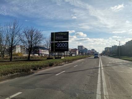 Билборд B в Ивано-Франковске Надрічна біля Велес (нижній) фото 1