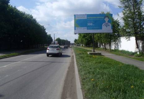 Билборд A в Ивано-Франковске, 3х6  Набережна-Кармелюка фото 1