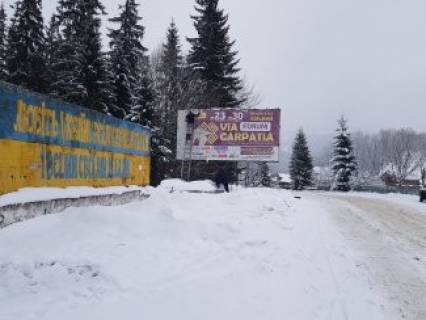 Билборд B в Ивано-Франковске, 3х6  с.Кривопілля траса Ворохта - Верховина №1 фото 1