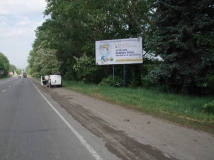 Білборд, Бігборд (Борд)  A у Ивано-Франковск трасы, 3х6  Тисменицька вїзд в Івано-Франківськ                 односторонній Фото 1