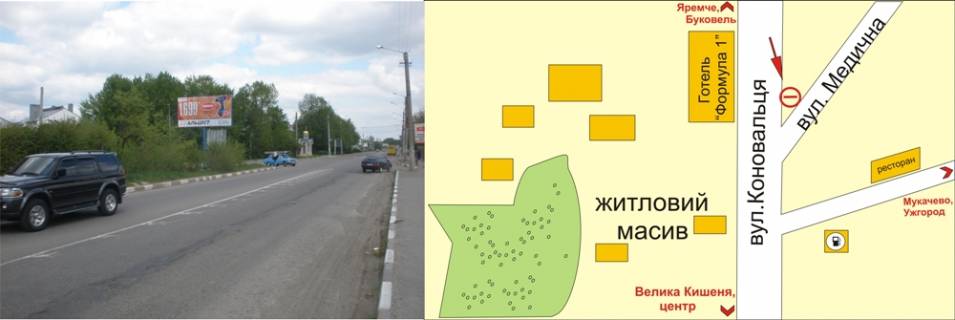 Billboard B in Ivano-Frankivsk, 3х6  Konoval'ca ( pered mostom)     avtosaloni           v centr scheme