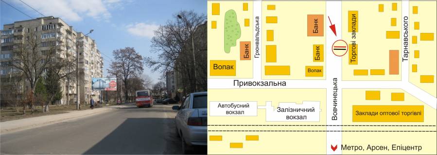Билборд B в Ивано-Франковске вул.Вовчинецька (Гагаріна), 9     центр схема