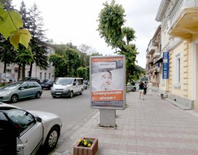 Ситилайт A в Ивано-Франковске Грушевського   (навпроти Просвіти) №1 фото 1