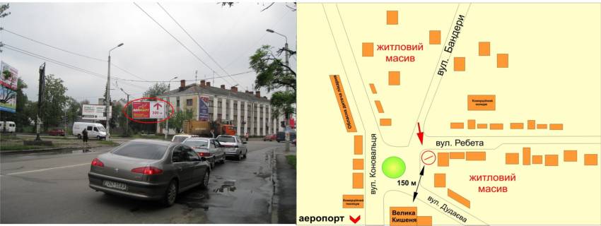 Призма A в Ивано-Франковске, 3х6  Коновальця-Бандери кільце    (обл.дит.лікарня) - 389481 схема
