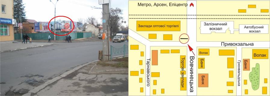 Билборд B в Ивано-Франковске Вовчинецька (Гагаріна) - Привокзальна перехрестя (правий) схема