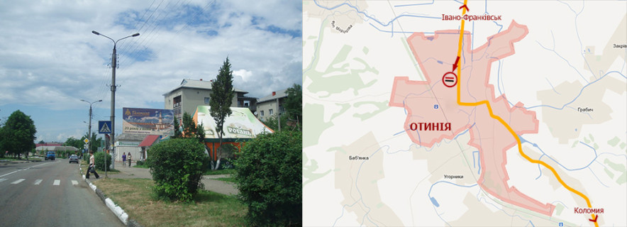 Билборд A в Отынии с.Отинія, ст.А фото 1