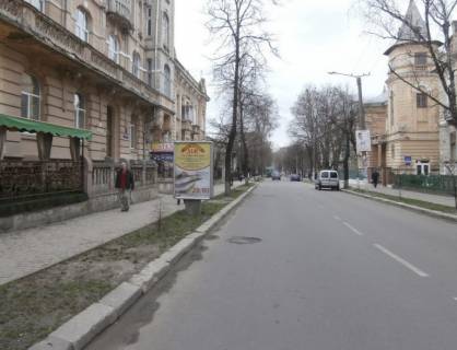 Ситилайт B в Ивано-Франковске Короля Данила - Мазепи (правий) фото 1