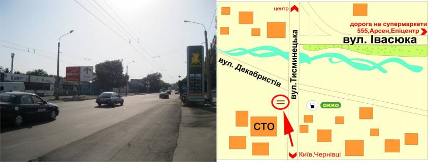 Билборд B в Никитинцах, 3х6  Тисменецька-Декабристів навпроти ОККО  №2 схема
