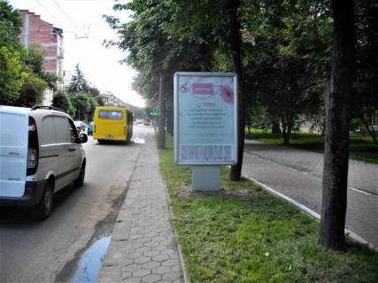 Ситилайт A в Ивано-Франковске Галицька навпроти Софрона Мудрого (Княгинин) №3 фото 1