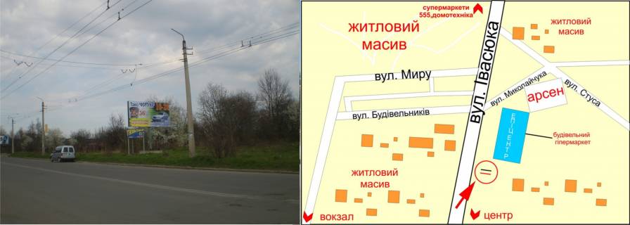 Билборд A в Ивано-Франковске Івасюка, 40 (перед Епіцентром, Арсен) схема