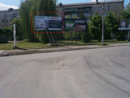 Билборд A в Ивано-Франковске, 3х6  Галицька ( міст )  в центр фото 1