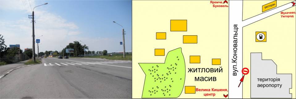 Білборд, Бігборд (Борд)  A у Івано-Франківську, 3х6  Коновальця ( аеропорт)  АТБ схема