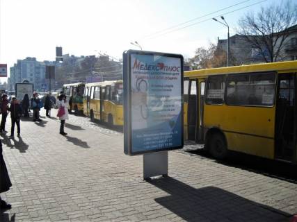 Ситилайт B в Ивано-Франковске Привокзальна (вхід в ЖД вокзал) №4 фото 1
