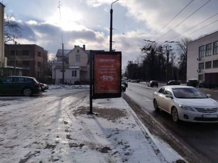 Ситилайт B в Ивано-Франковске Бандери-Незалежності ЦНТІ №1 фото 1